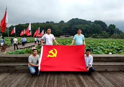 不忘初心、牢記使命｜“七一”重溫入黨誓詞活動(dòng)精彩回顧